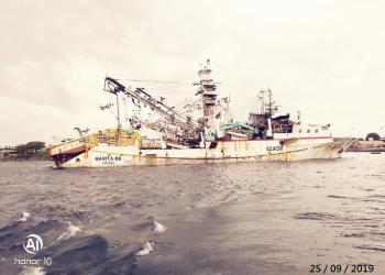 MARITA 88 (VID: 10845) | Record of Fishing Vessels